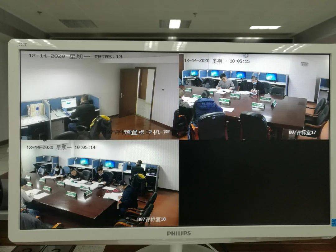 疫情防控不放松,我局基本建设项目全面实现电子招标