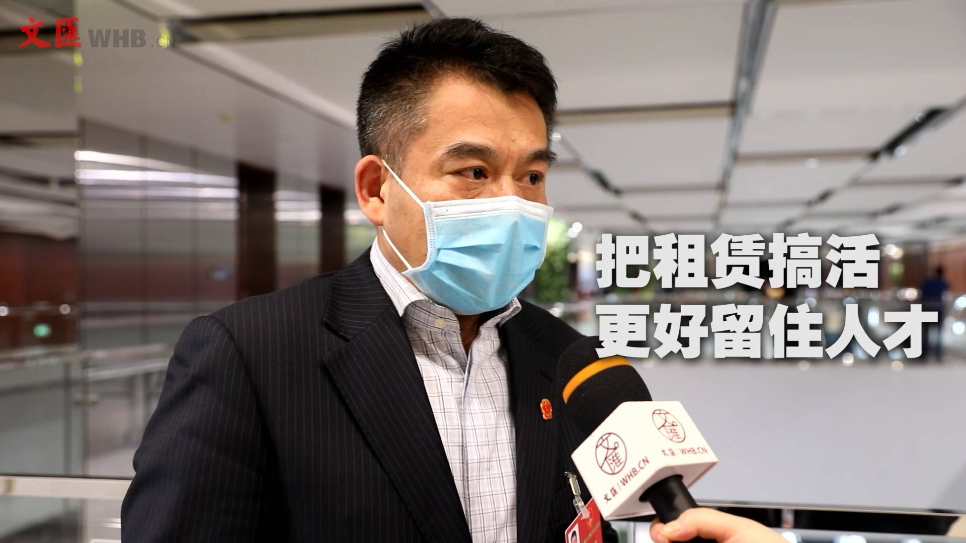 文/摄影:陈龙剪辑:王卓编辑:陈云峰*文汇独家稿件,转载请注明出处.