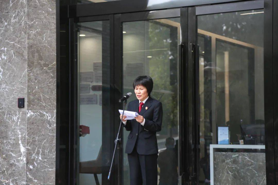 市金融纠纷调解中心在松山湖揭牌_东莞市