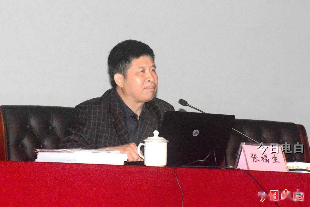 会后,接着举办全区农村集体产权制度改革工作培训班,观看博罗农村集体