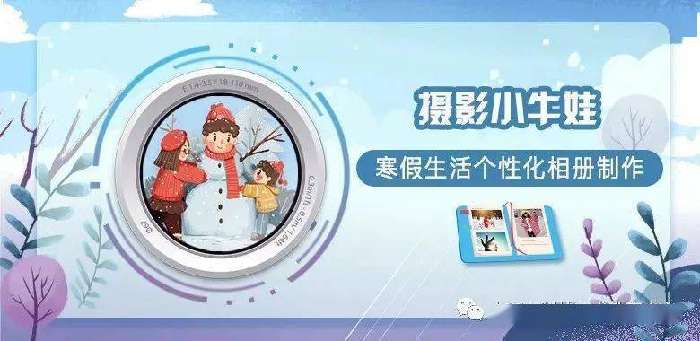文章配图-12
