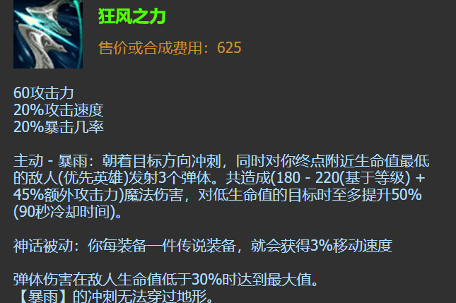 b3e0c6b936114042bfd9ca2fa1845ba5.png