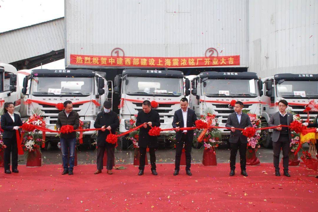 百亿应收账款高悬 西部建设深陷“追债”纠纷