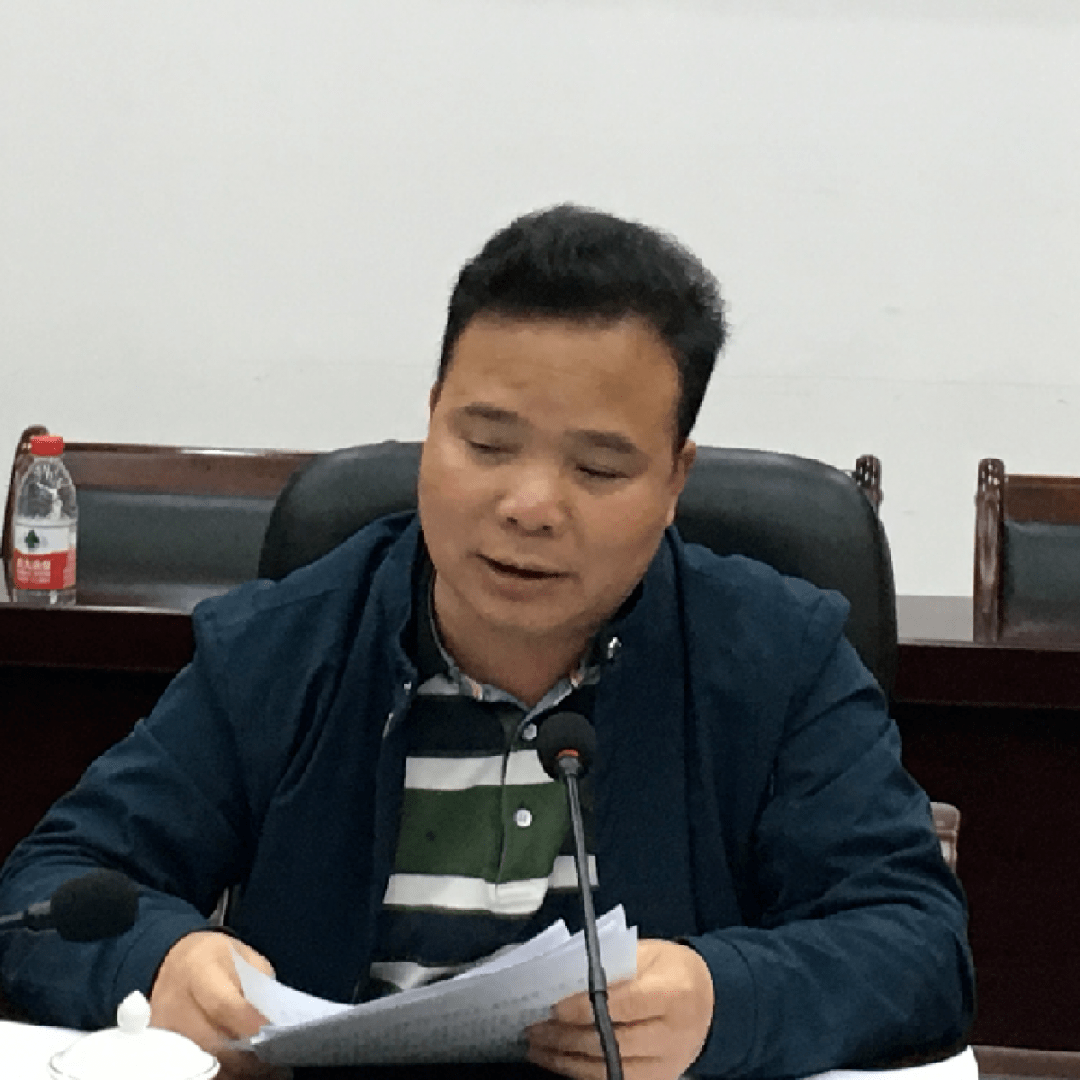 会议上,许志芹通报了目前国内新冠肺炎疫情形势,传达学习了省,市,区