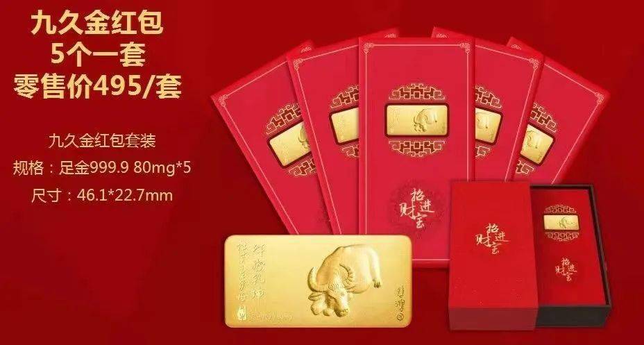 恒通贵金属(恒通矿业最新消息)
