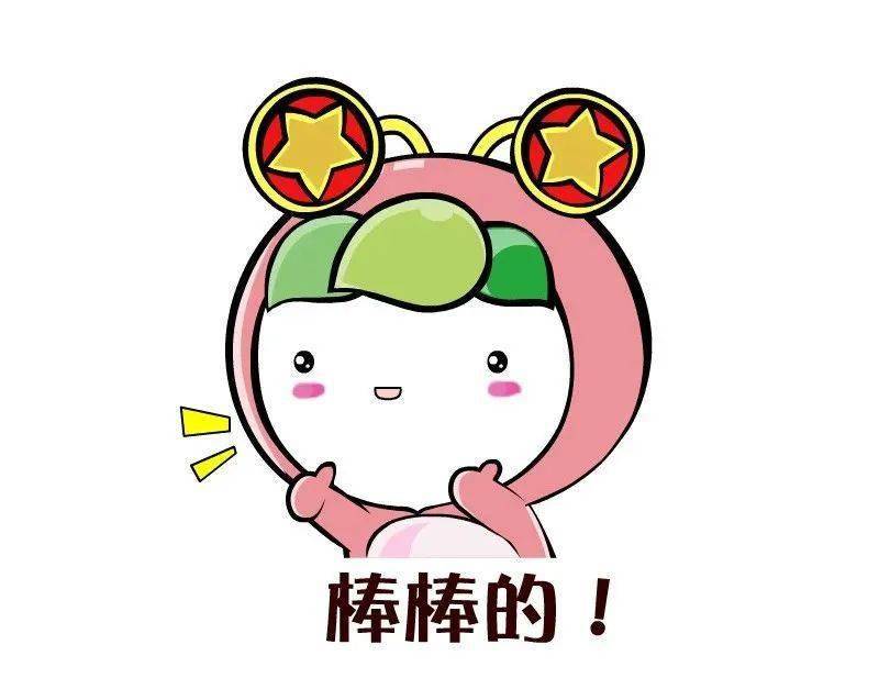 哪里可以做核酸啊 e3620ec3fc054fde870e4614b07adcaf.jpeg