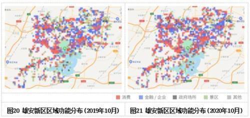 雄安2020年有多少外来人口流入_薛之谦天外来物图片