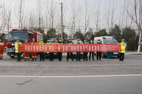 安阳2021各县GDP_安阳五县四区地图(3)