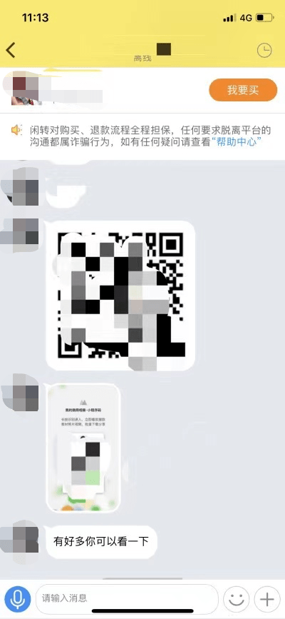 f0e2840605d34279a8f4ac441b71c02e.png