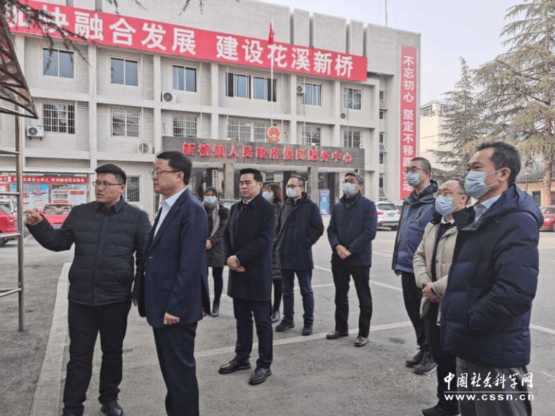 挂职团全体成员首先听取了挂职团团长,绵阳市委副书记胥锦成宣讲党的