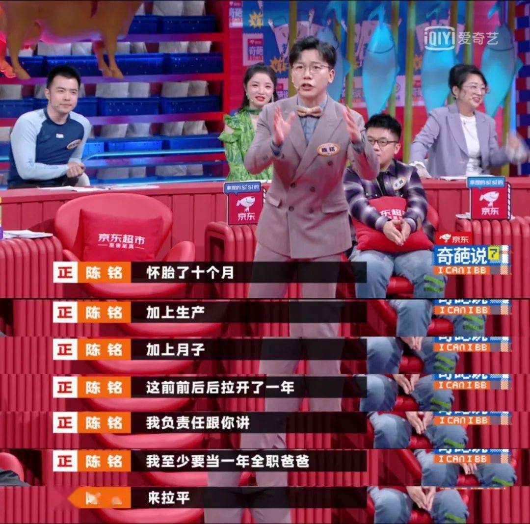 三请孔明解签姻缘抽签姻缘 自媒体热点