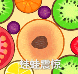 02276014f655442d96f85f6b2f88bf21.gif