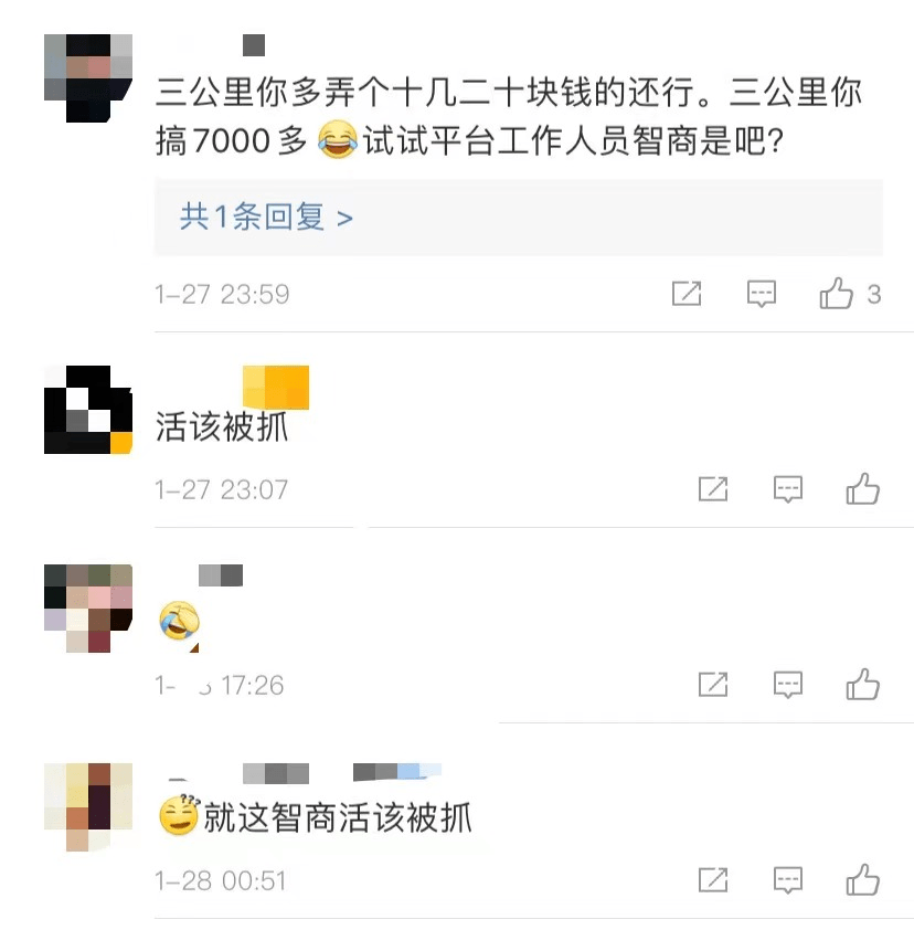 08f2d50dbba5402883dc74022c152aed.png