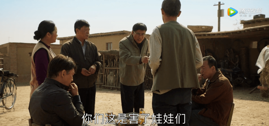 山海情大结局我所有的眼泪都给了这个男人