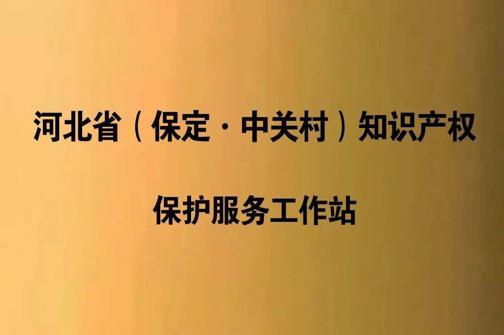 关于工作站服务没有启动_工作站服务没有启动怎么办的信息
