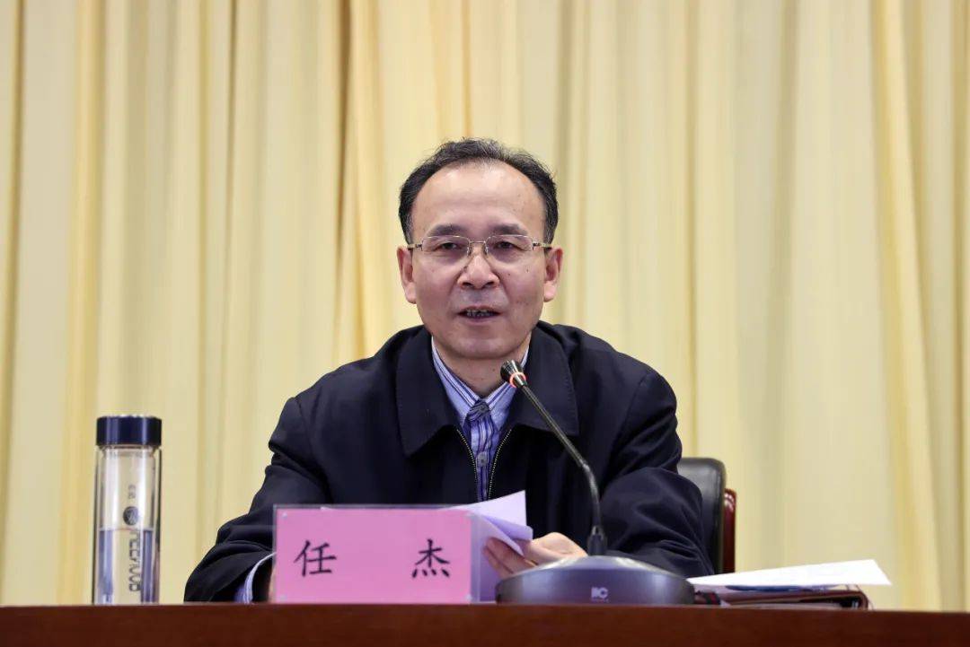 权威发布长武县召开冬季清洁取暖工作专题会议任杰讲话