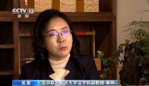 消费者|会员价更高？大数据时代平台“杀熟”怎么破？专家解读