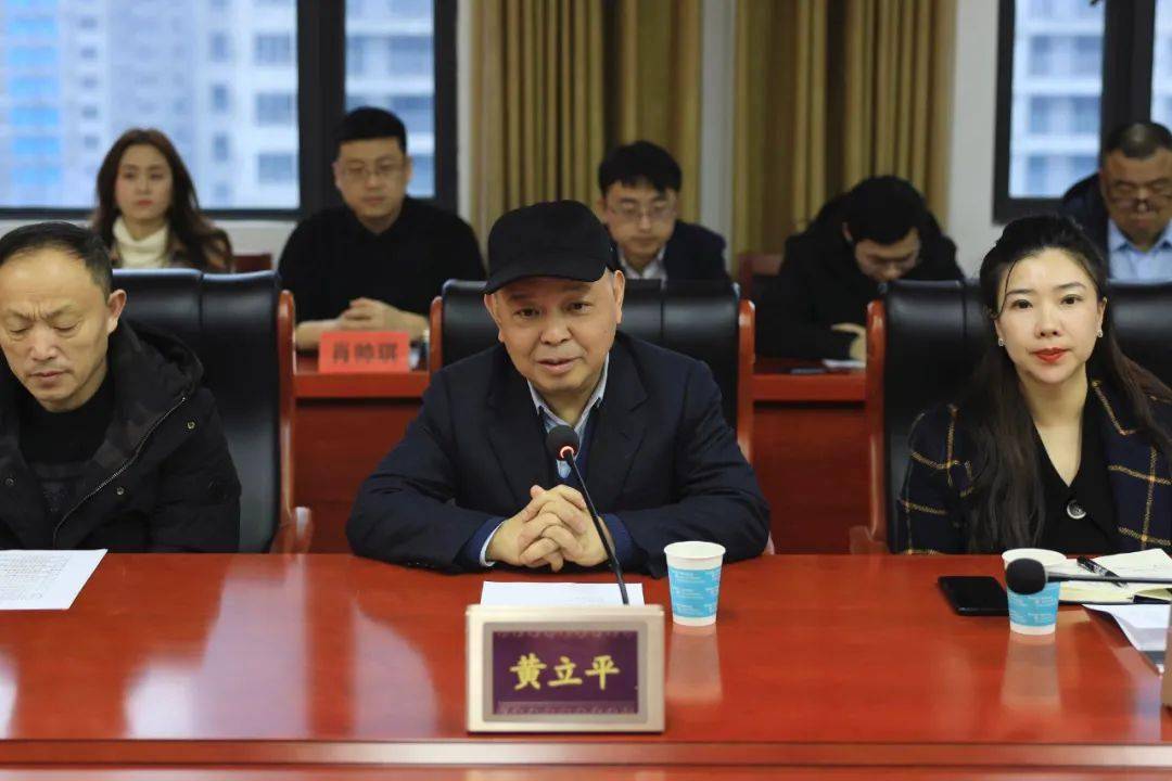 与湖南省郴州市苏仙区区长李志红作为双方签约代表签署了项目合作协议