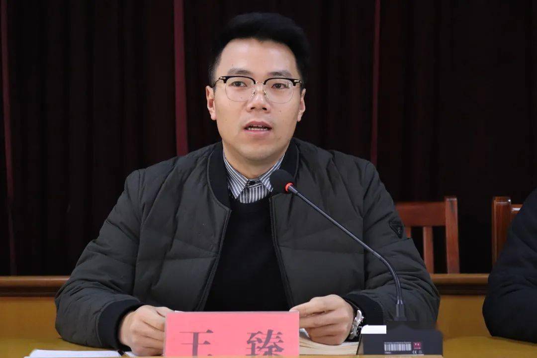 大田街道召开村级监察联络站业务培训会暨廉政教育会议