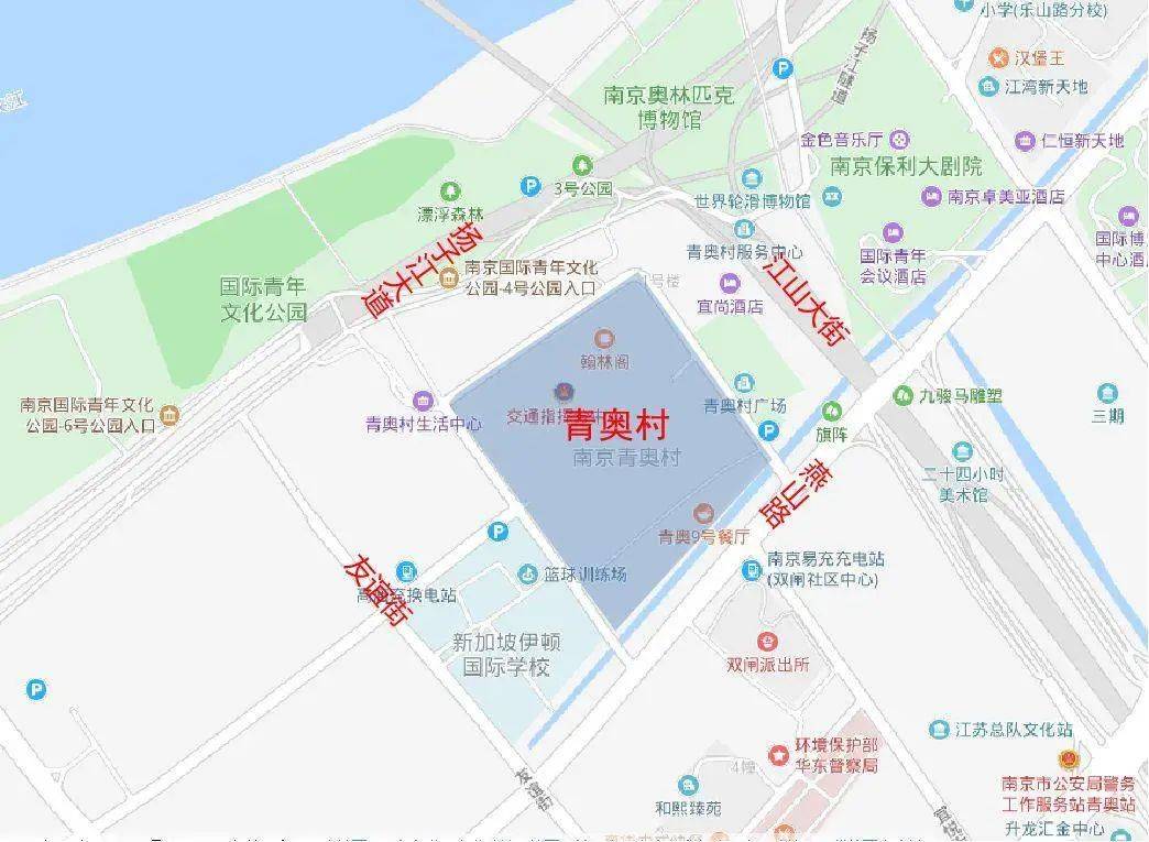 青奥村第二批人才房启动交付!春节前177户家庭拎包入住