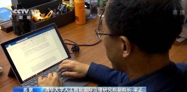 消费者|会员价更高？大数据时代平台“杀熟”怎么破？专家解读