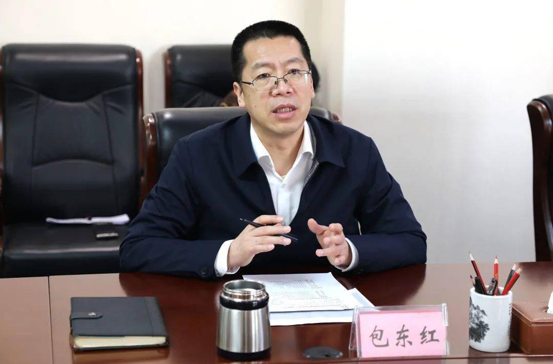 省局包东红局长会见中国银联陕西分公司负责人季景新一行