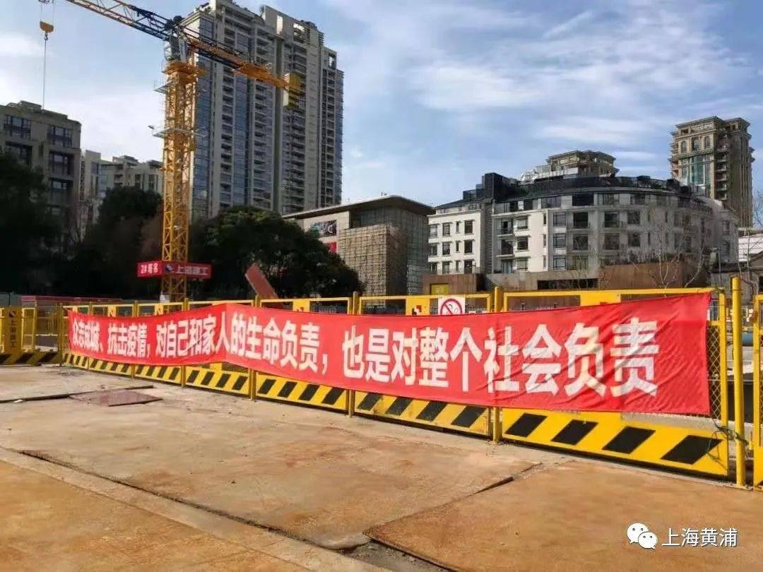 热成像测温北欧式排队消毒在建工地防疫一样也不少