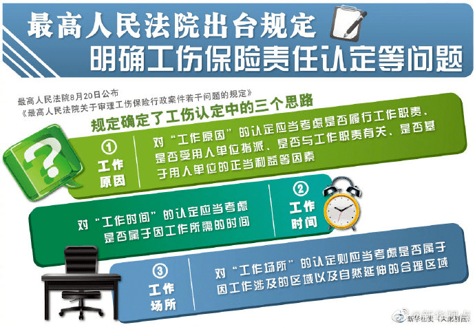 5714930dd6d745d38a756cb9d340c372.png