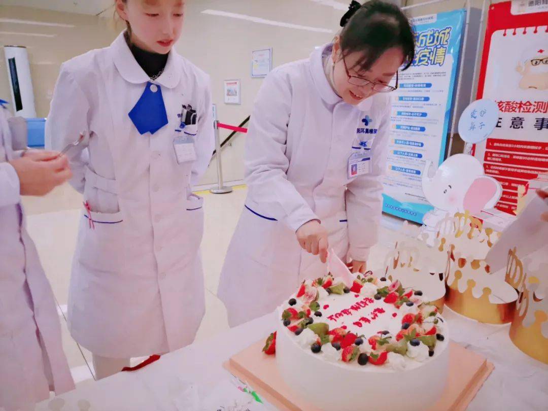 患者们早日康复!