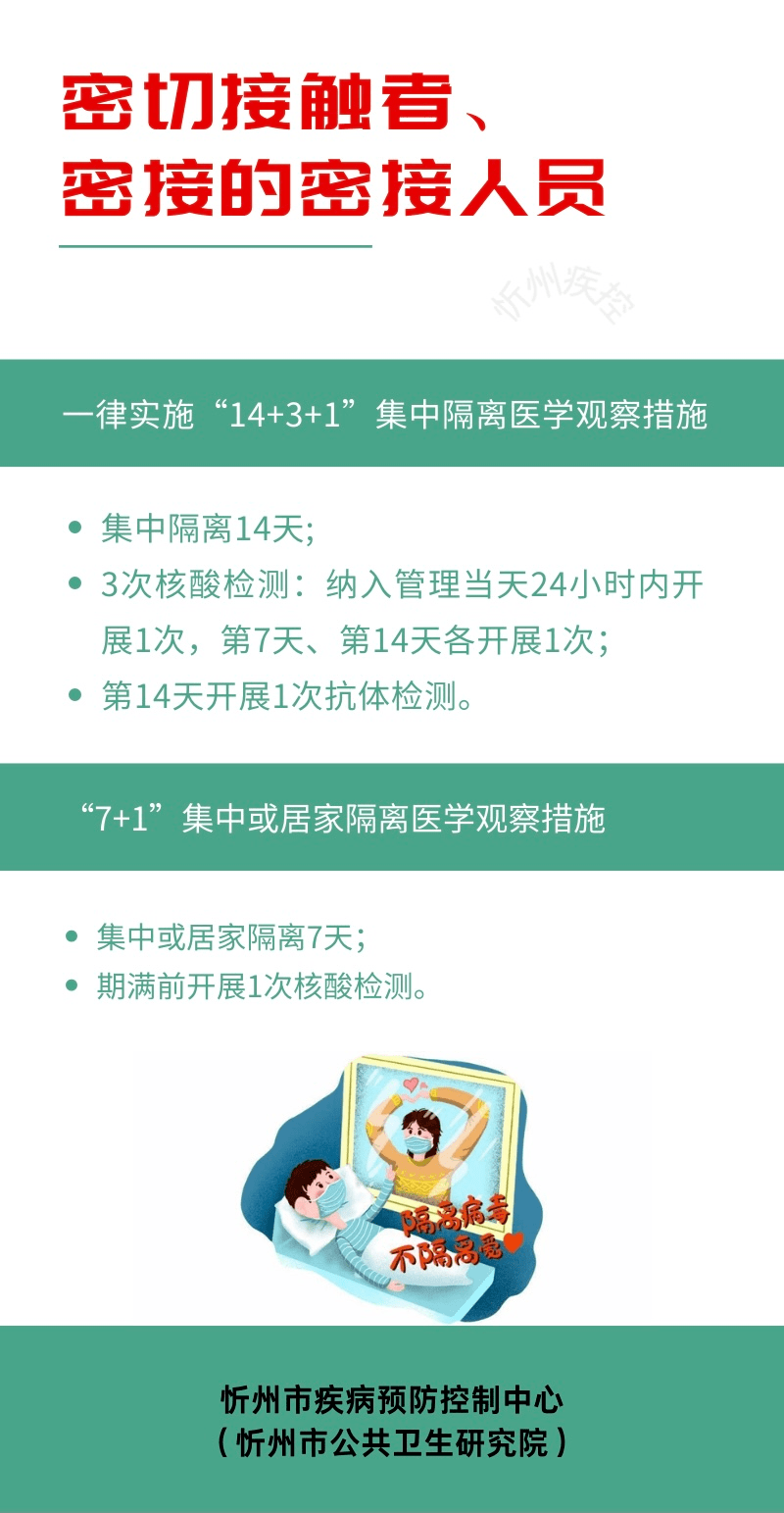 5b7a445e42d24b73bc8576d62244e376.png