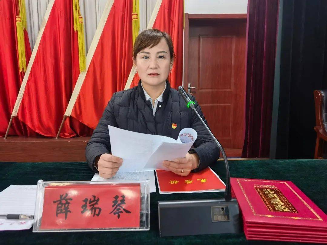 《关于调整菏泽交通集团有限公司花都商埠安全生产委员会的通知》安全