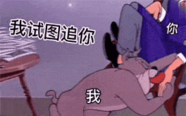 6229e40e12cd48dc901d9500c22bf262.gif