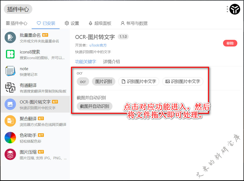 80cc109ea5f3436f9cfae9fc71ce5b2a.png