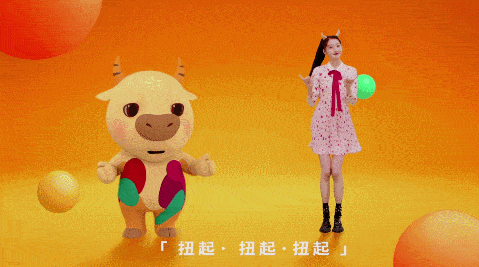 官宣万事利成为央视春晚吉祥物首席文化产品合作企业