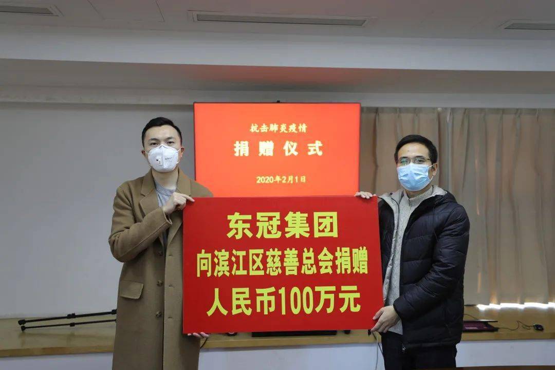 2021年第四季经济总量_进击的巨人第四季(2)