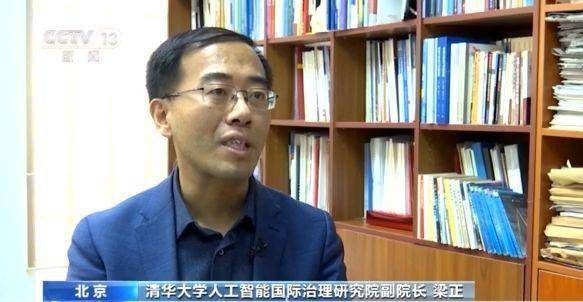 消费者|会员价更高？大数据时代平台“杀熟”怎么破？专家解读