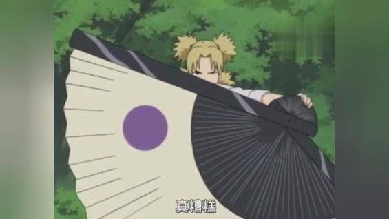 火影忍者手鞠的武器巨型扇子