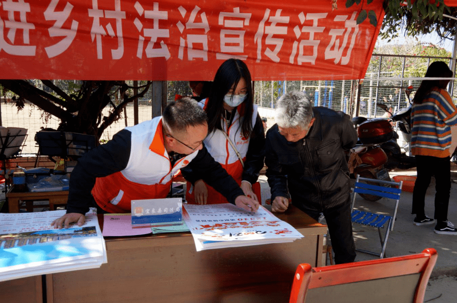 【州市普法】法治进乡村 普法说法零距离_宣传