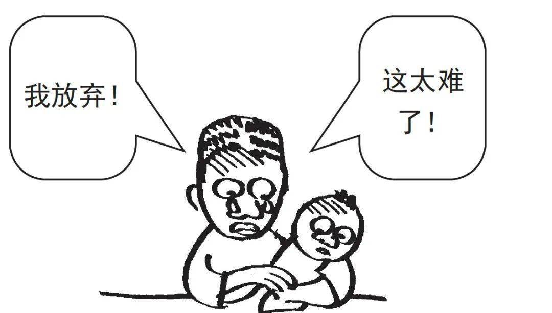 caef03adbdd74b21b1ae5ebe817b16e2.jpeg