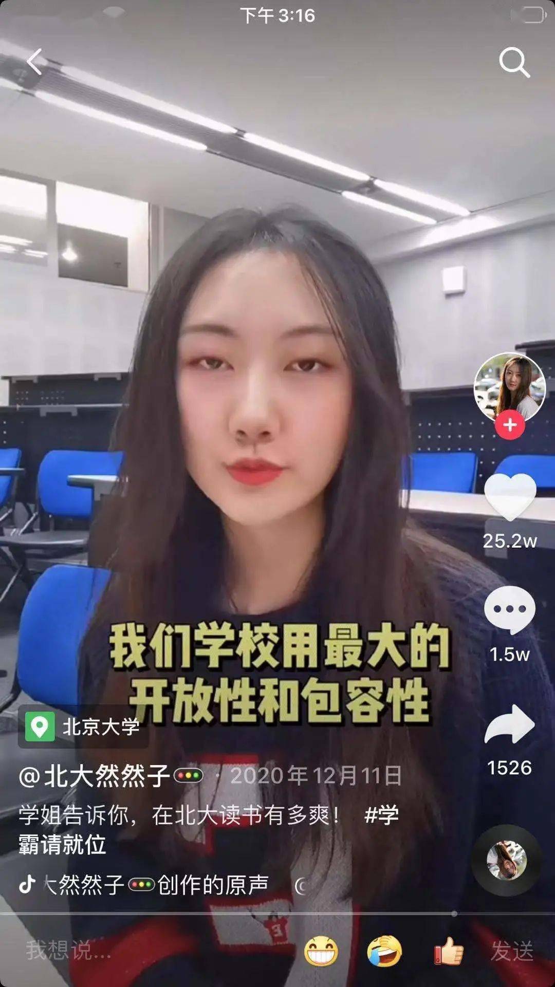 两人运时奶一抖一抖 上边一面亲下边一面膜