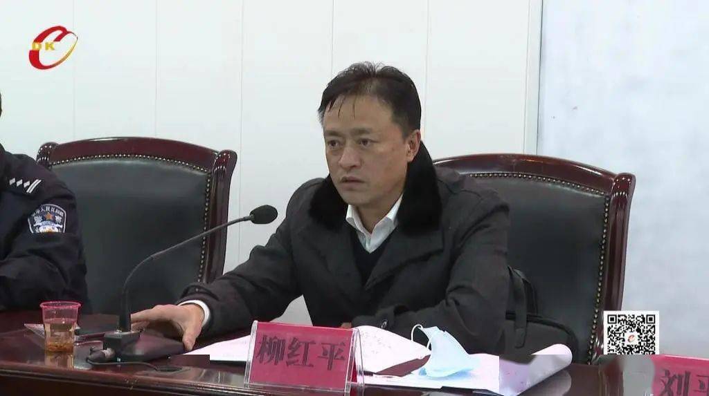 柳红平强调,要切实增强做好春运道路交通安全管理工作