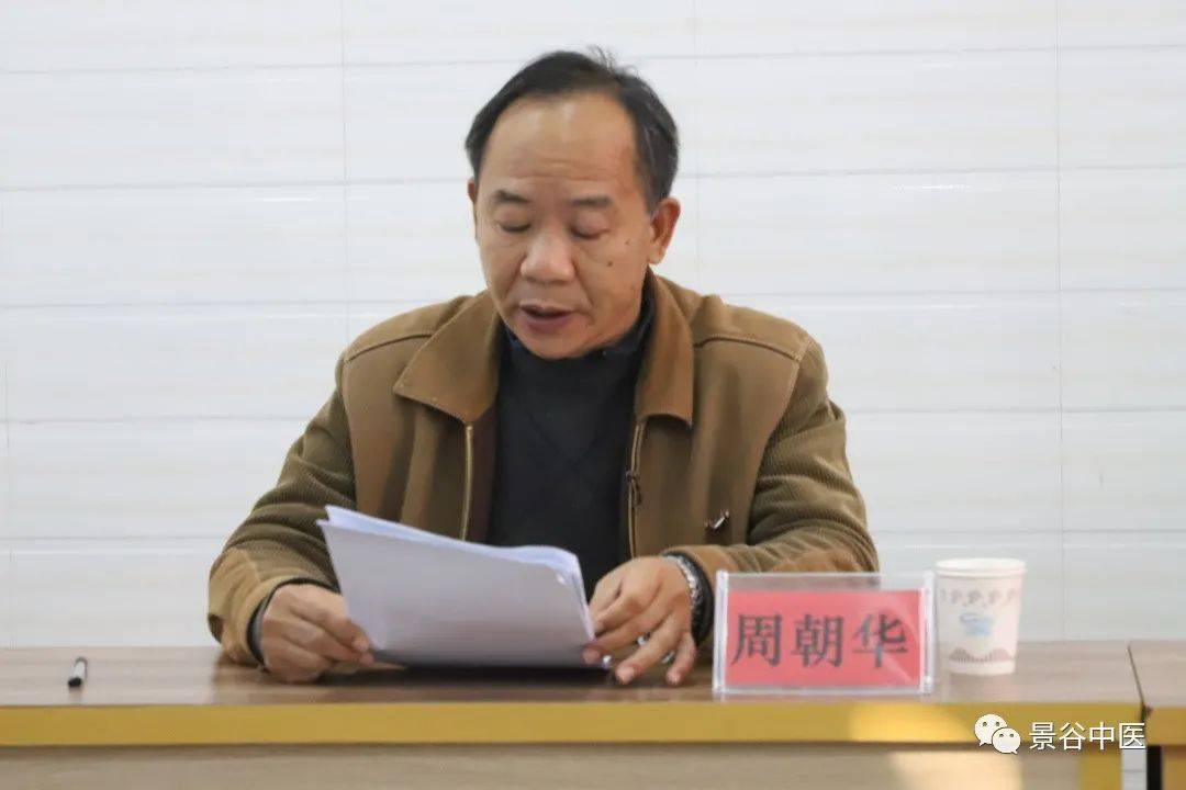景谷碧安人口_景谷碧安小学