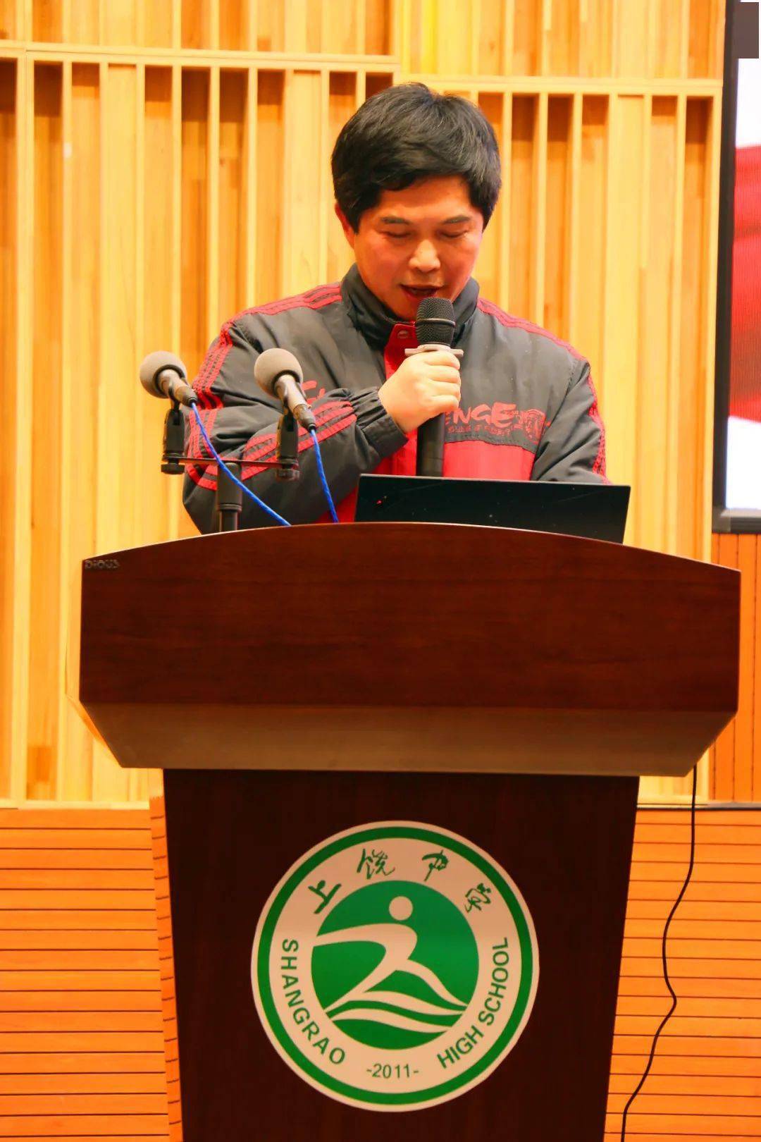 上饶中学 | 互比互学赛成果,同心同力谋发展——我校举行处室主任述职