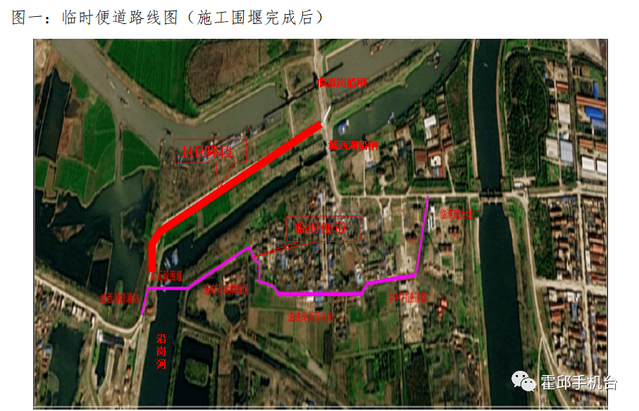 霍邱县有多少人口_暖心 有情有义霍邱人