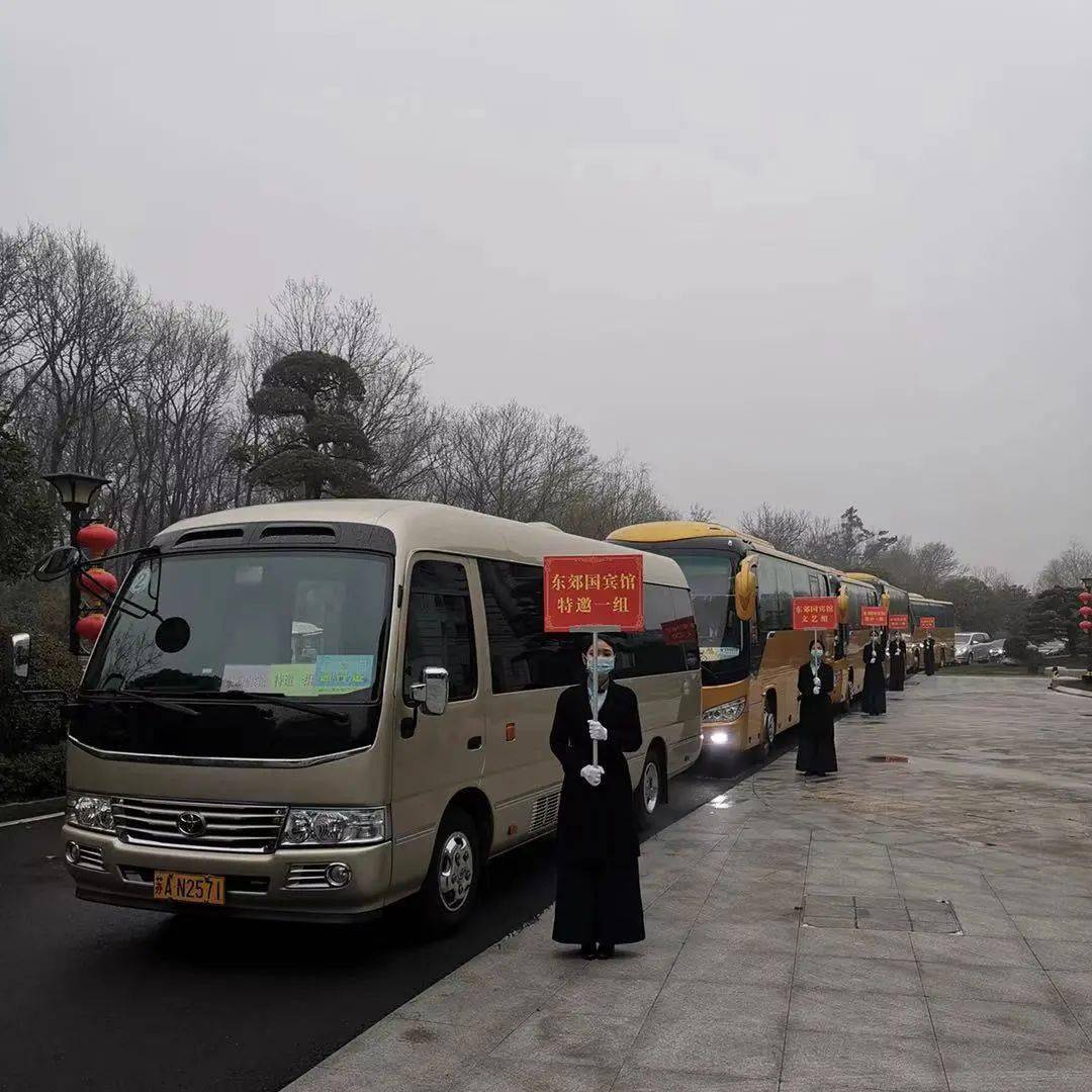 2022年12月江苏南京鼓楼区人民政府办公室机关车队公开招聘驾驶员3人公告