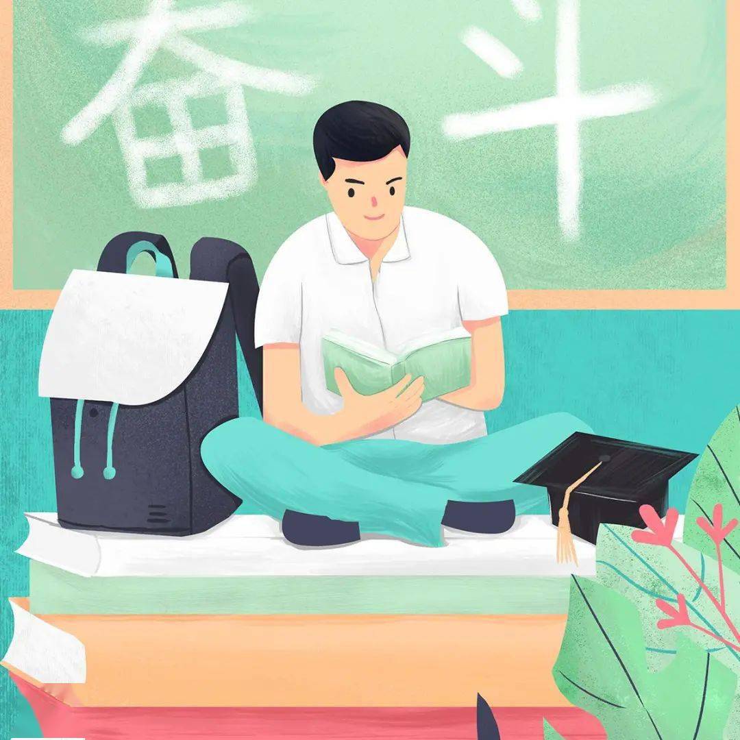 自律性太差的孩子怎么办 09ec712a428847cba9cdf05c35c633ca.jpeg