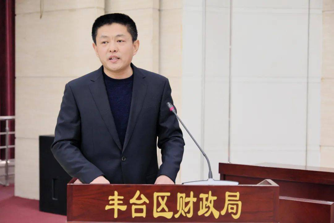 区财政局立足岗位搞研究务实担当有作为主题调研活动终