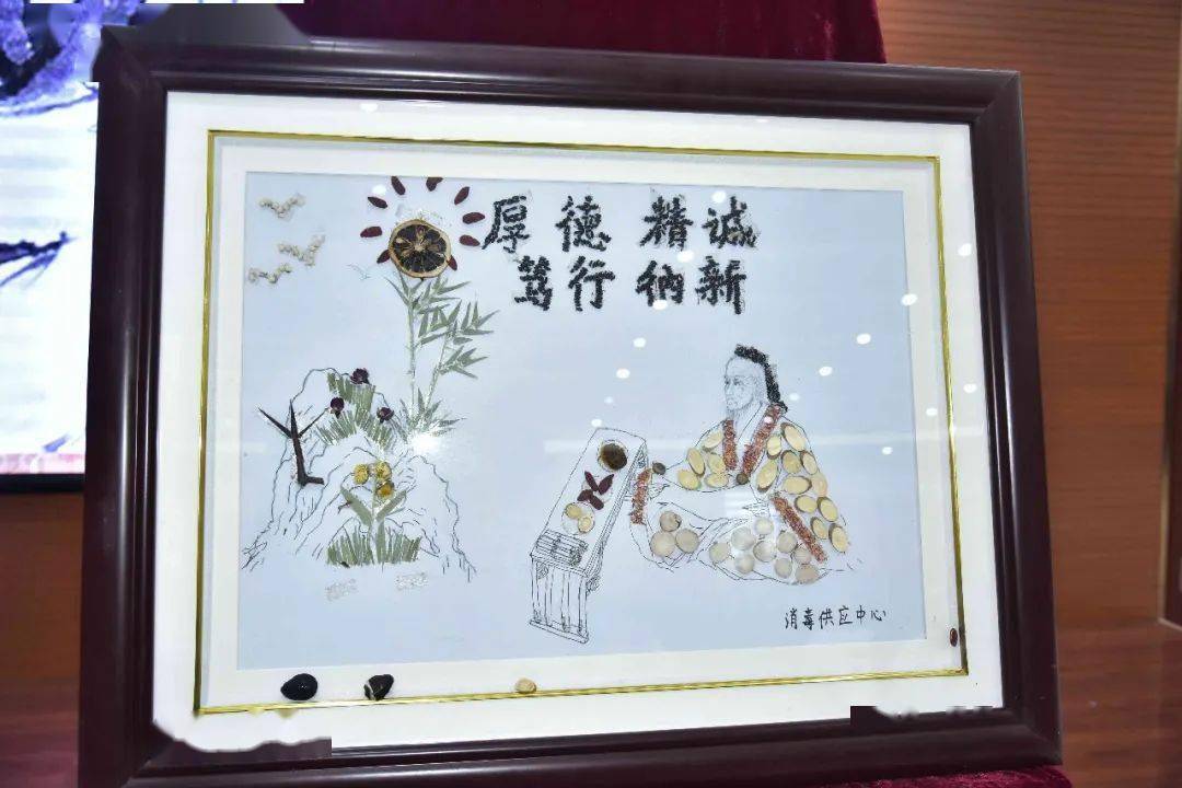 有创意真好看由超100种中药材作画这样的中医药创意画展您见过吗