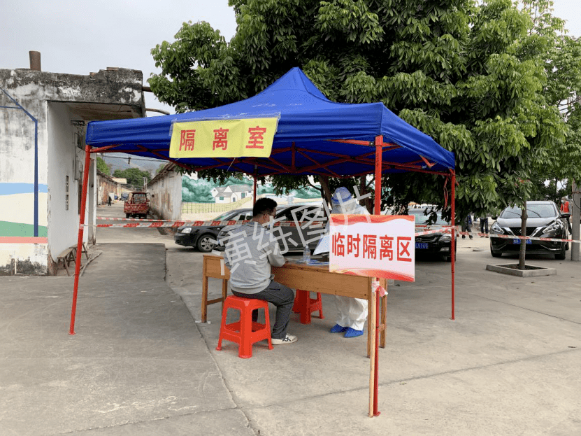 四会市人民医院(四会市人民医院是三甲医院吗)