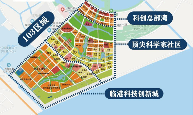 临港新片区一年GDP是多少_定了 6条临港新片区住房特殊支持政策来了 板块要飞